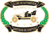 Clube de Automóveis Antigos de Santos